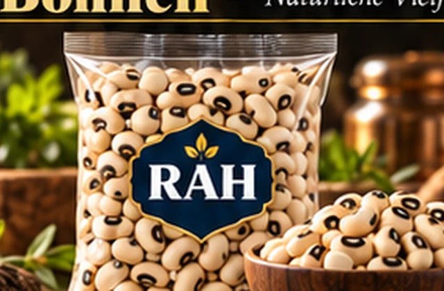 Black Eyed Beans von RAH